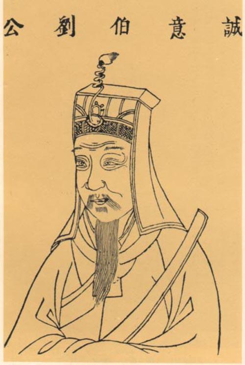 害死明代开国元勋刘伯温的是谁