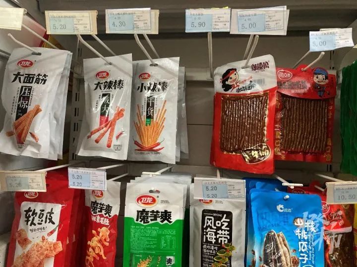 多家辣条企业宣布涨价！休闲区蓝鸢梦想 - Www.slyday.coM