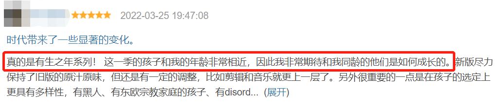 原生家庭决定一生？3个不同家庭的孩子，让我们看到了成长的底色休闲区蓝鸢梦想 - Www.slyday.coM