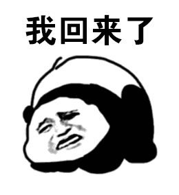 260_284gif 动态图 动图