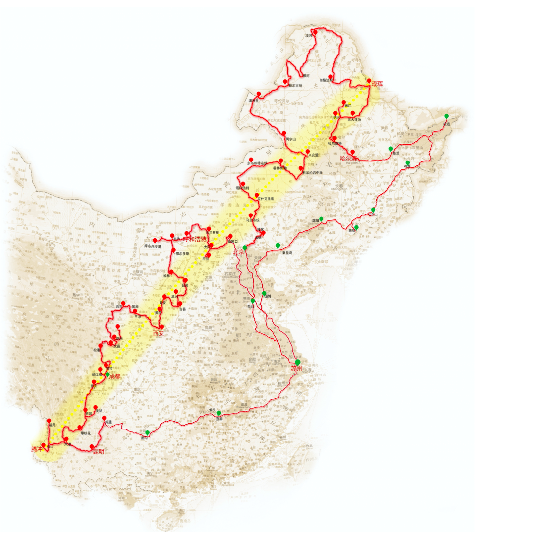 独家专访丨苗一峰117天胡焕庸线自驾一本线内线外