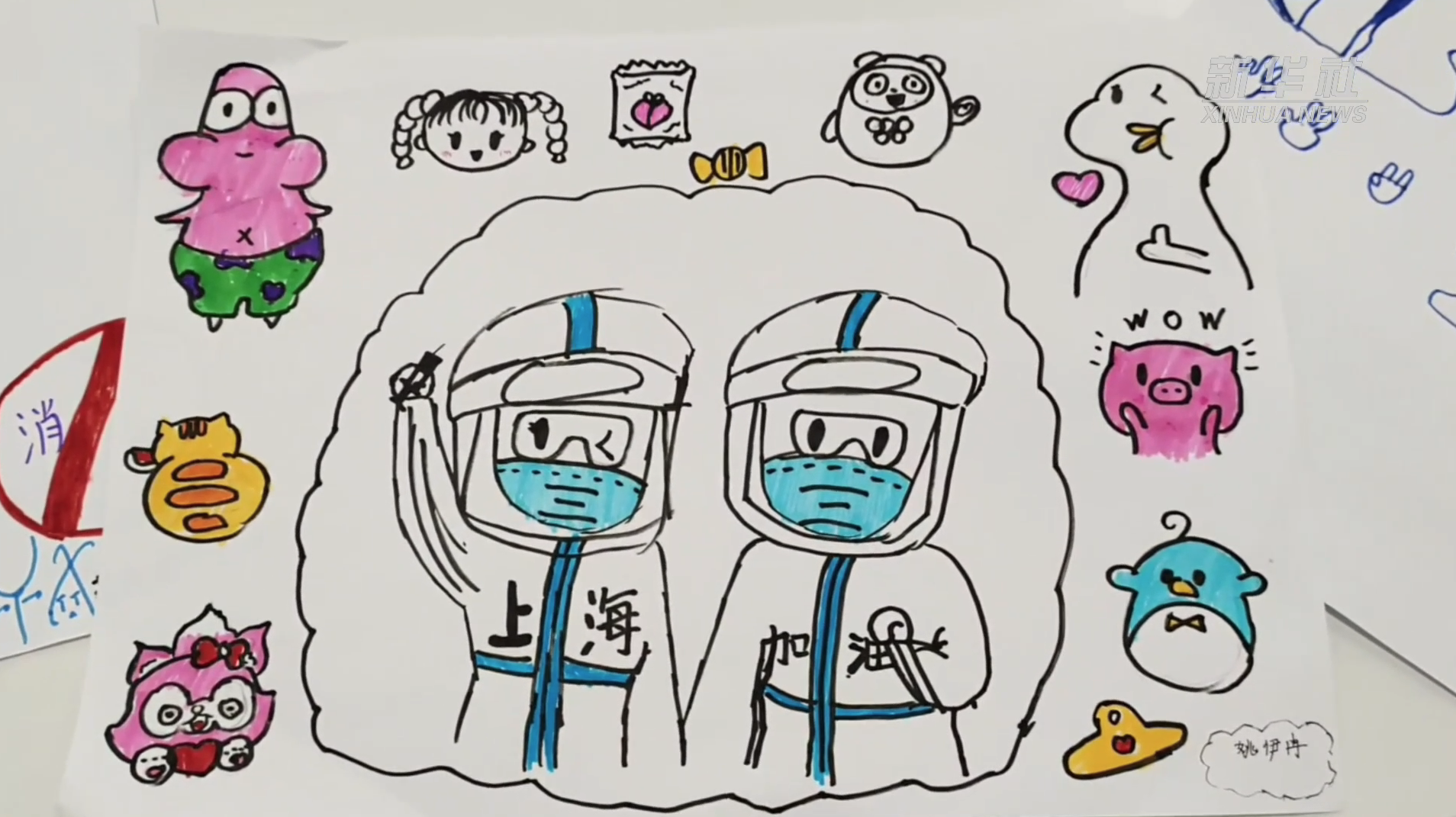 方舱日记在方舱医院遇见灵魂画手