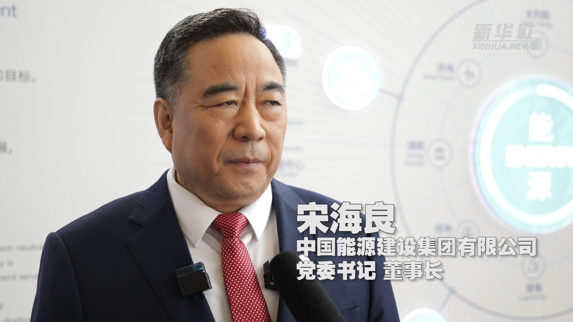 记者:梅元龙,姜含章,陈碧琪,黎多江编辑:梅元龙特别声明:以上文章内容