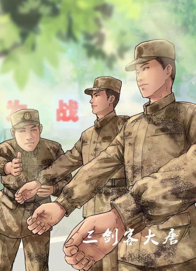 三剑客 题图/大唐逐月被很多战友称之为"小自主".