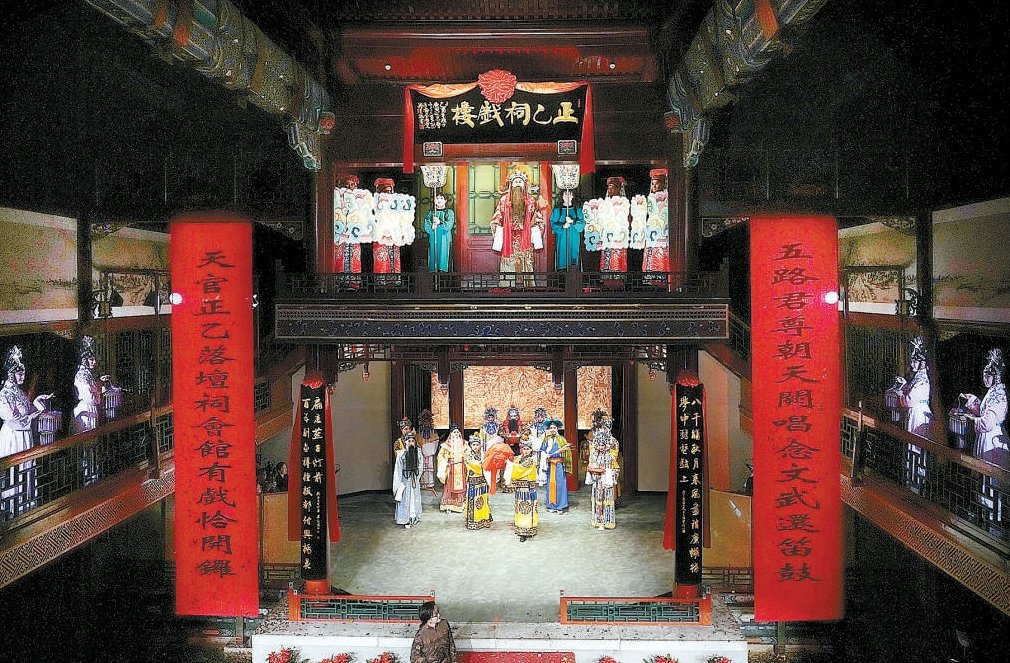 600年昆曲唤醒300年正乙祠古戏楼