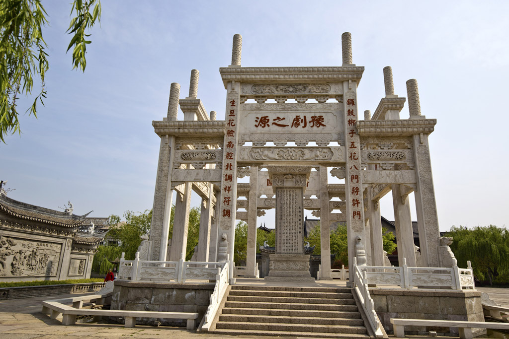 启封故园牌楼四面牌坊开封历史的浓缩古城文化的概括