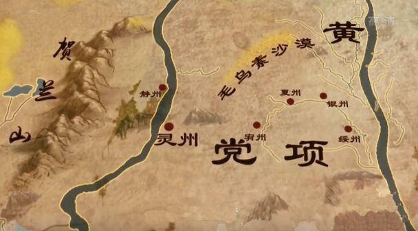 仆固怀恩叛乱时拓跋朝光率部前往夏州,成为后世西夏之祖|唐代宗|甘肃|李继迁_新浪新闻