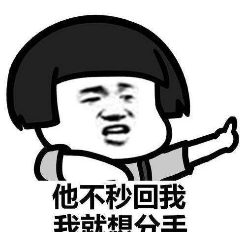 开心笑话：这才发现他另一只手还提着几袋蔬菜，突然觉得有点萌休闲区蓝鸢梦想 - Www.slyday.coM