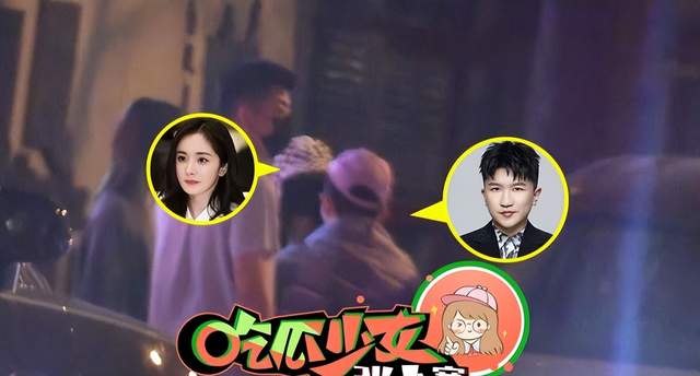 杨幂张大大吃饭被偶遇！路边闲聊手舞足蹈，全副武装遮挡太严实休闲区蓝鸢梦想 - Www.slyday.coM