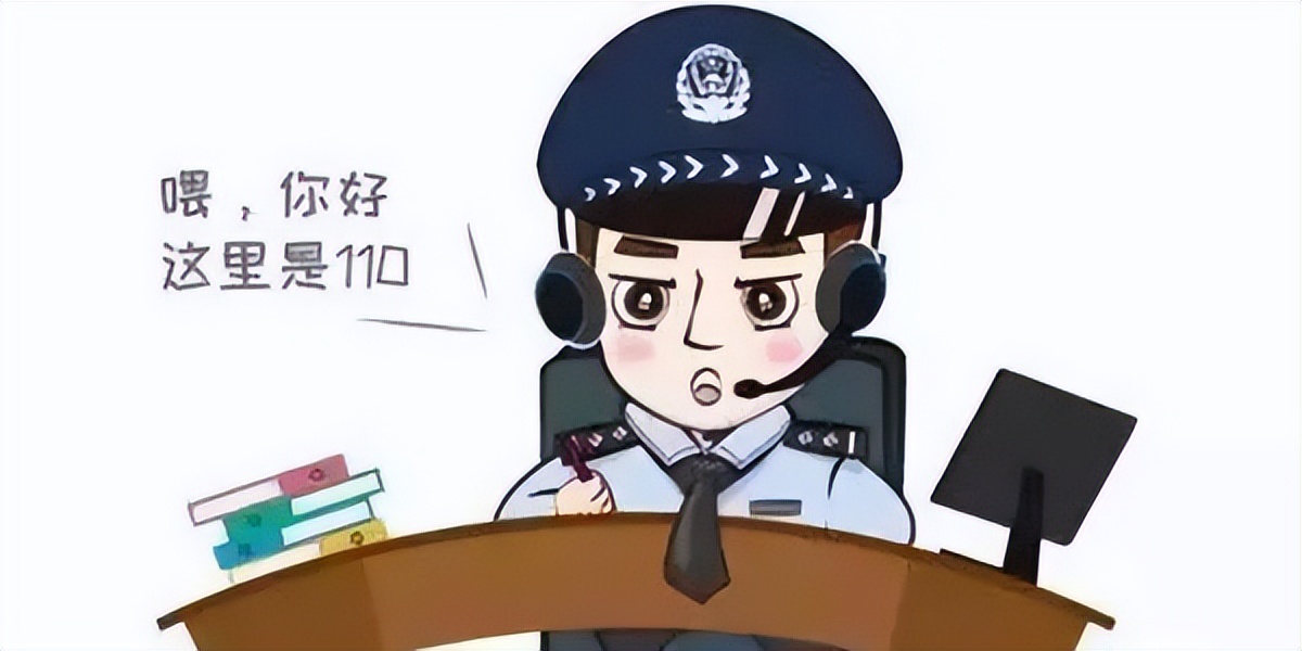 这通持续了40分钟的电话,并不是接警员程杨杨接过时长最长的一次报警