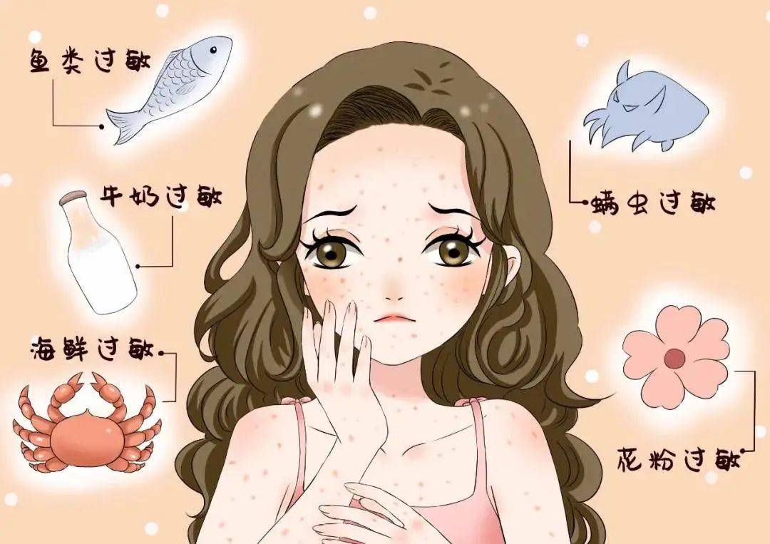 湿疹在作怪春季易过敏