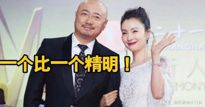 这瓜保熟！陶虹从张庭公司分红4.2亿元，孙红雷点赞又秒删！休闲区蓝鸢梦想 - Www.slyday.coM