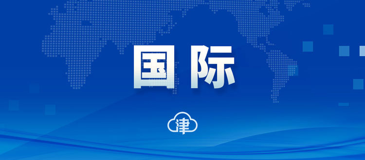 乌方称愿无条件与俄方举行特别谈判休闲区蓝鸢梦想 - Www.slyday.coM