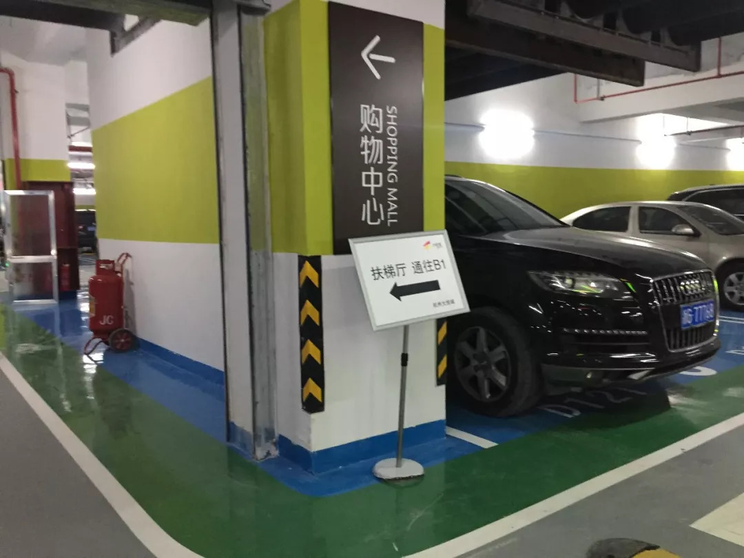 杭州大悦城购物中心停哪里方便大悦城停车场省钱停车攻略来了