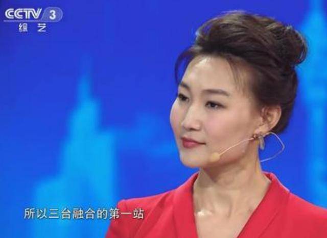 央视主持人名单，李梓萌真名 原来骗了我们20年休闲区蓝鸢梦想 - Www.slyday.coM