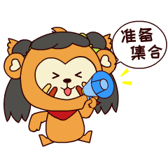 四个王者都带不动我｜四耳猴王者荣耀表情包大合集休闲区蓝鸢梦想 - Www.slyday.coM