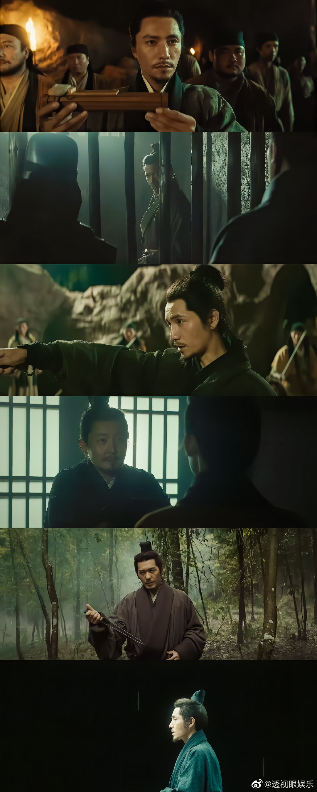 陈坤白宇主演的风起陇西定档4月27日