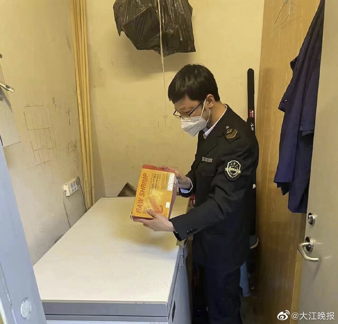 严厉查处!疫情期间日料店用过期食品作外卖休闲区蓝鸢梦想 - Www.slyday.coM 严厉查处!疫情期间日料店用过期食品作外卖休闲区蓝鸢梦想 - Www.slyday.coM