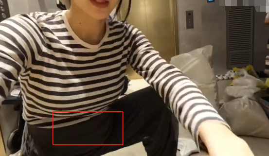 郑恺老婆苗苗官宣怀二胎自己开车去产检孕态十足肚子凸出明显