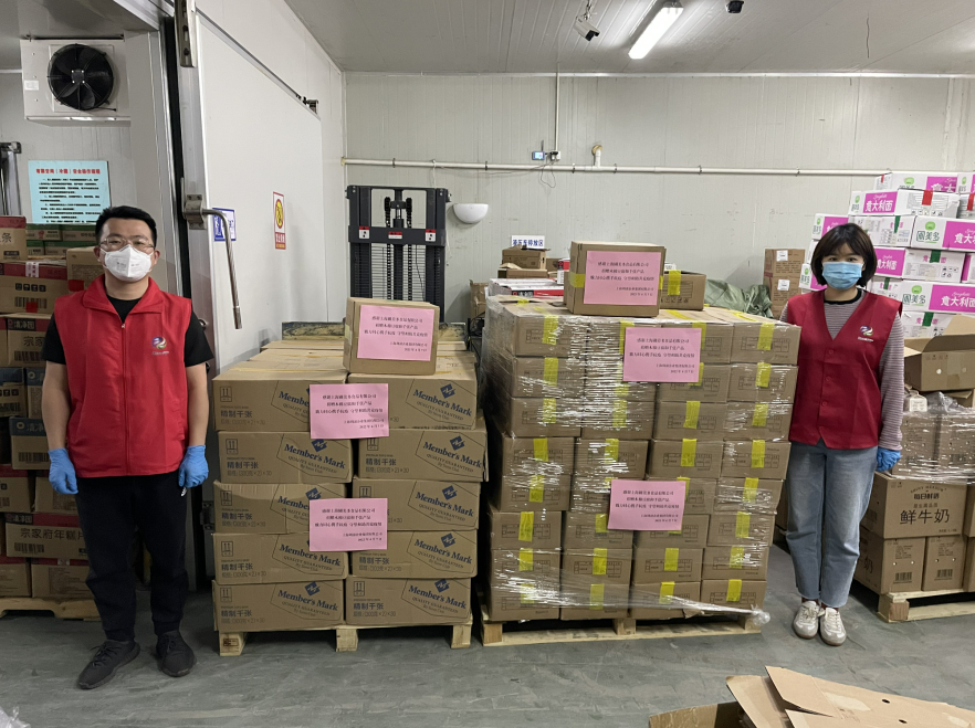 圃美多再次捐赠物资,助力上海疫情防控休闲区蓝鸢梦想 - Www.slyday.coM 圃美多再次捐赠物资,助力上海疫情防控休闲区蓝鸢梦想 - Www.slyday.coM