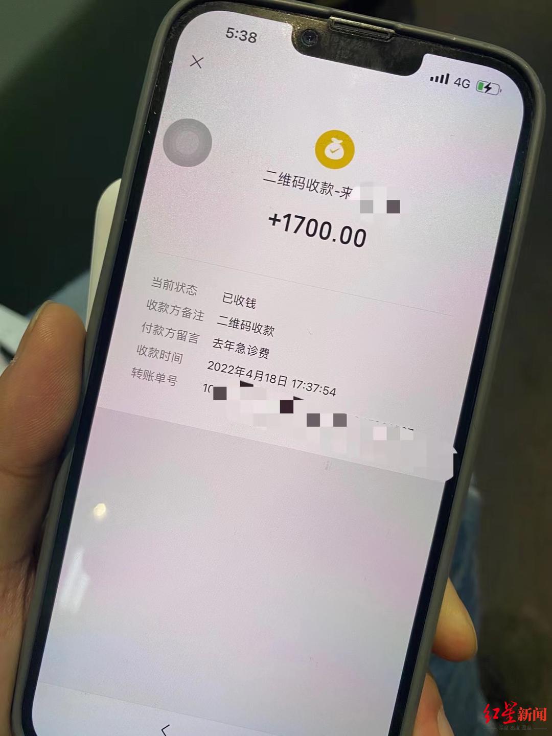 精装楼盘7个月3起浴室玻璃碎裂事件，业主称“不敢去洗澡了” 开发商：检测有问题将维修或更换休闲区蓝鸢梦想 - Www.slyday.coM