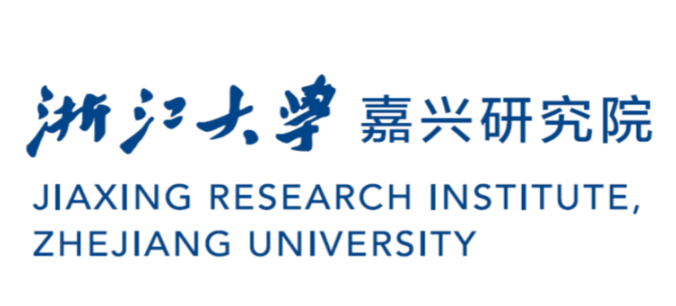 浙江大学嘉兴研究院诚邀英才
