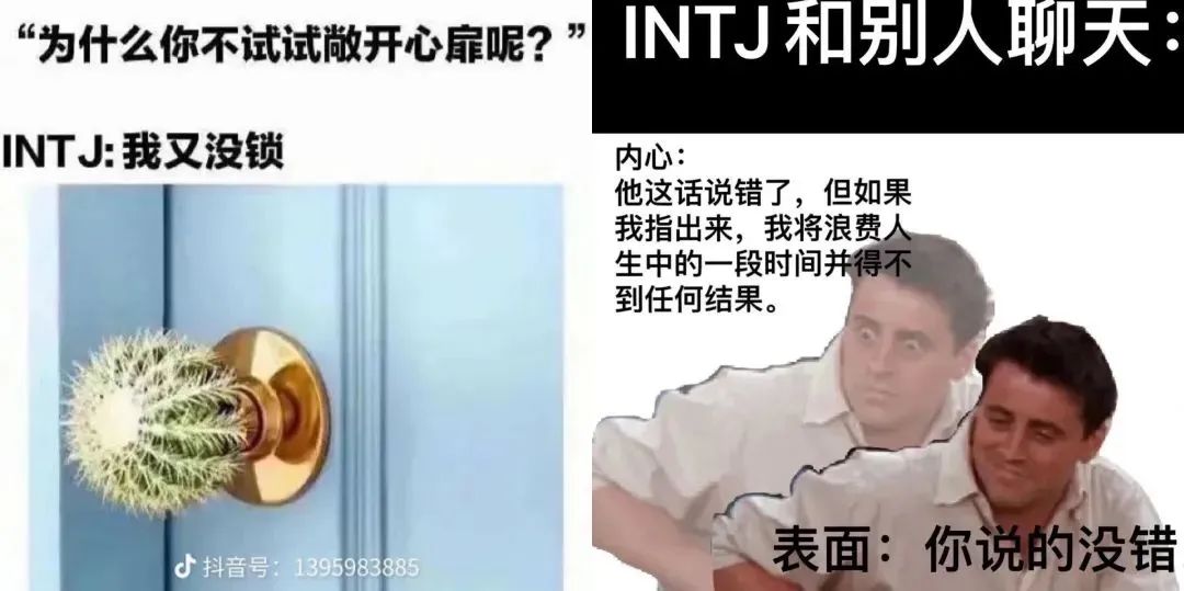 让杨幂上瘾的人格骗局已经悄悄爆赚200万