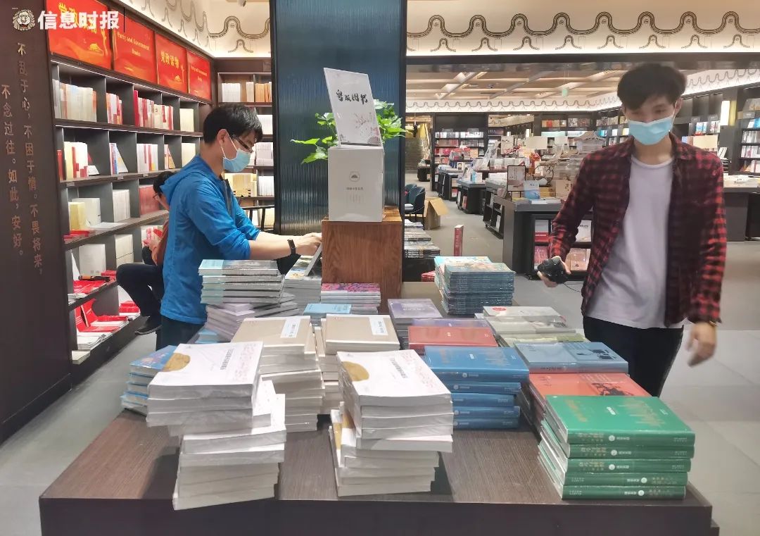 本周六广州这家大型书店正式回归
