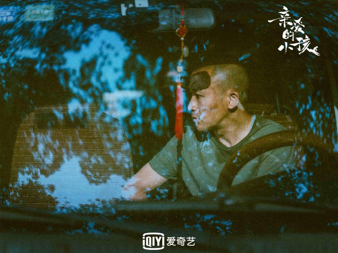 《亲爱的小孩》豆瓣开分8.1 聂远：用真诚打动观众丨封面会客厅休闲区蓝鸢梦想 - Www.slyday.coM