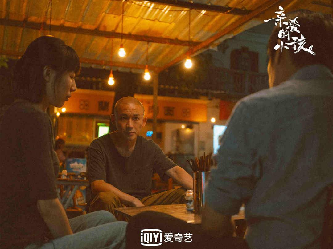 《亲爱的小孩》豆瓣开分8.1 聂远：用真诚打动观众丨封面会客厅休闲区蓝鸢梦想 - Www.slyday.coM