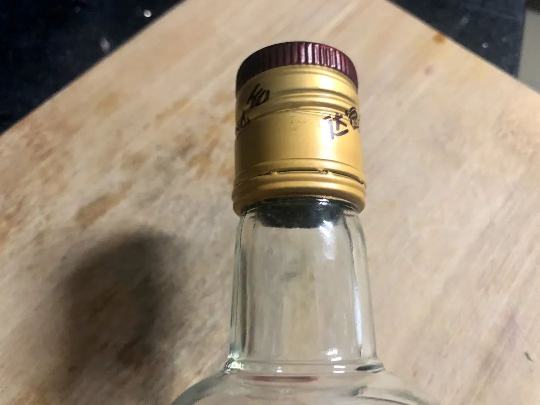 可拧开的水龙头