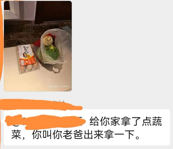 方舱康复归来后，等待他们的是邻居们一连串“欢迎回家”和花式投喂休闲区蓝鸢梦想 - Www.slyday.coM