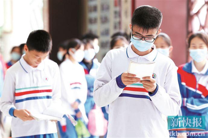 广州中学生有序复课啦