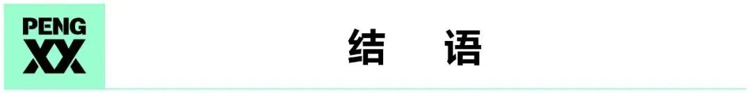 细数明朝历史剧中的“那些事儿”