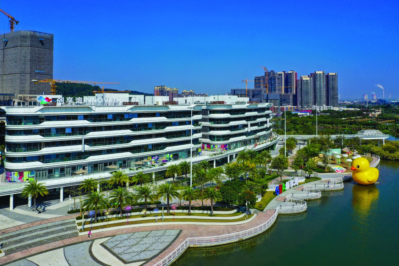 4月21日,中国(广东)自由贸易试验区广州南沙新区片区管委会在南沙创享