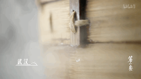 在武汉，过早是一天的开端。/哔哩哔哩 《第一餐》