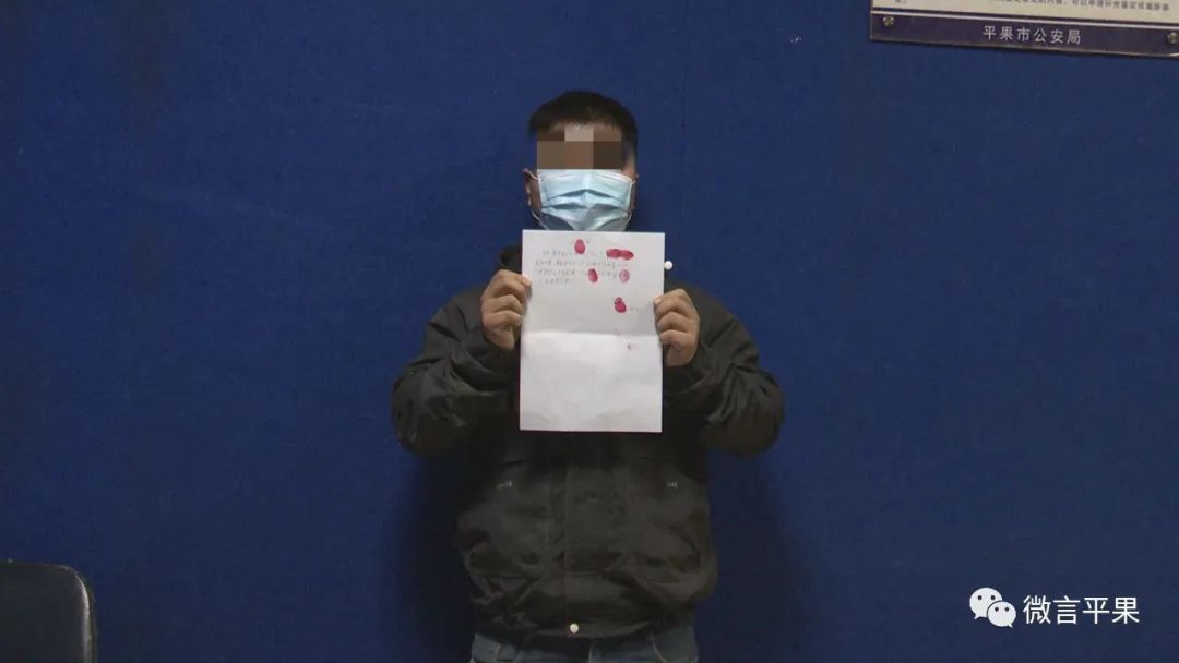 过分！百色一男子不戴口罩遭劝阻，竟殴打志愿者休闲区蓝鸢梦想 - Www.slyday.coM