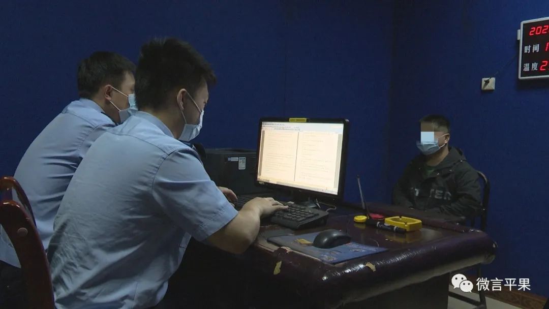 过分！百色一男子不戴口罩遭劝阻，竟殴打志愿者休闲区蓝鸢梦想 - Www.slyday.coM