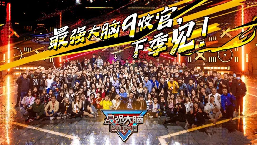 晚间时段首播文艺节目收视综合分析（2022年4月9日—4月15日）休闲区蓝鸢梦想 - Www.slyday.coM