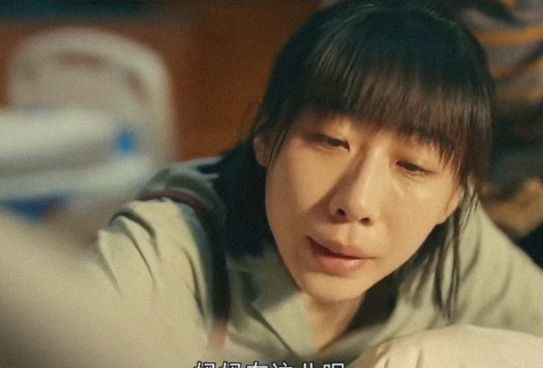 豆瓣开分8.1,《亲爱的小孩》真有这么好看?看完这2点你就知道了休闲区蓝鸢梦想 - Www.slyday.coM 豆瓣开分8.1,《亲爱的小孩》真有这么好看?看完这2点你就知道了休闲区蓝鸢梦想 - Www.slyday.coM