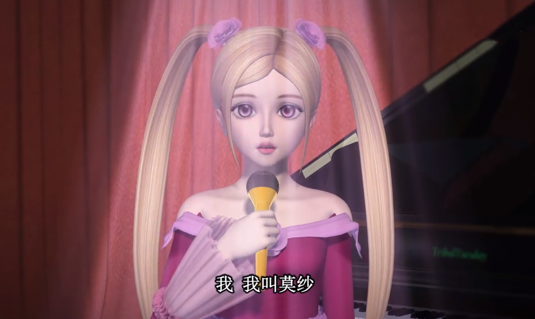 叶罗丽三个想当明星的叶罗丽莫纱歪打正着王默也有想法