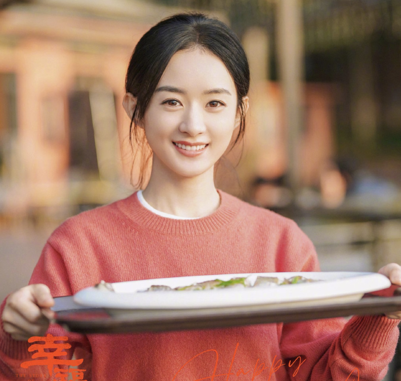 张杰谢娜为上海捐物资,优先给老人,杨颖第二次捐赠被赞人美心善休闲区蓝鸢梦想 - Www.slyday.coM 张杰谢娜为上海捐物资,优先给老人,杨颖第二次捐赠被赞人美心善休闲区蓝鸢梦想 - Www.slyday.coM