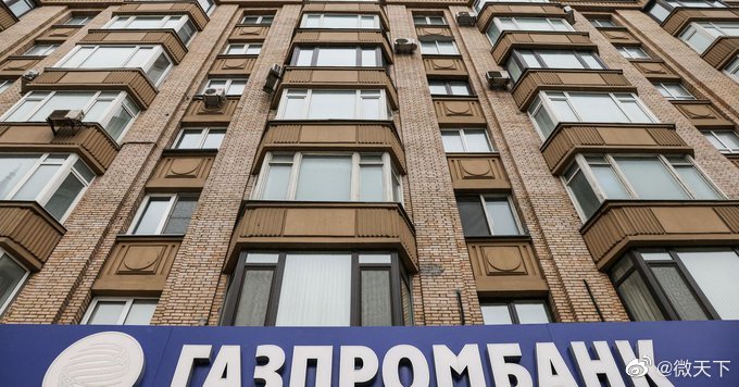 英批准5月底前用卢布结算俄天然气休闲区蓝鸢梦想 - Www.slyday.coM 英批准5月底前用卢布结算俄天然气休闲区蓝鸢梦想 - Www.slyday.coM