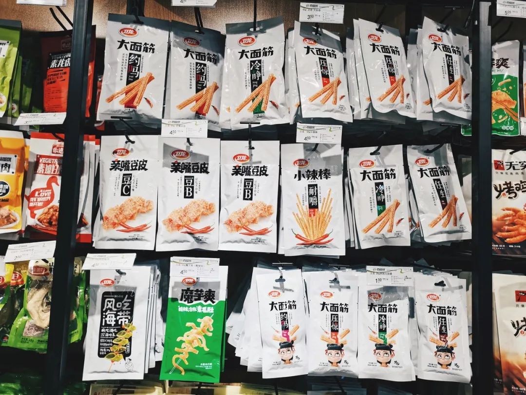 卫龙上市前夜,树欲静而风不止__财经头条