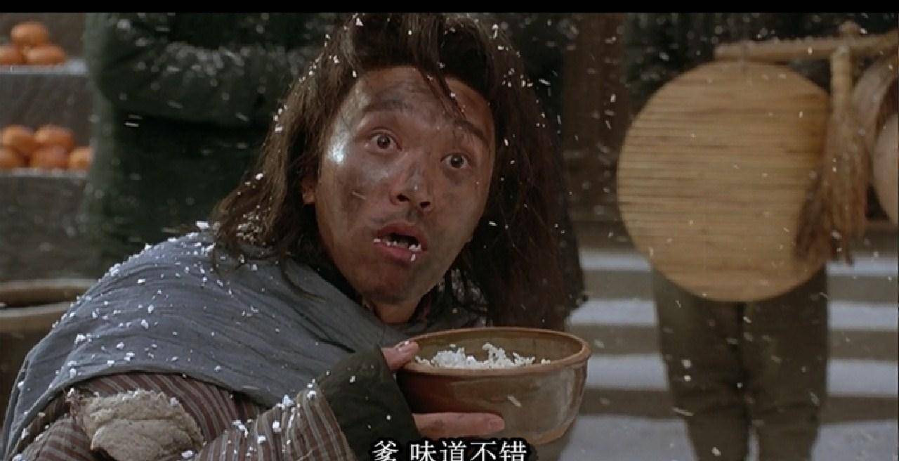 演员和小丑的区别周星驰黄渤就是乞丐本人杨颖是乞丐中的小丑