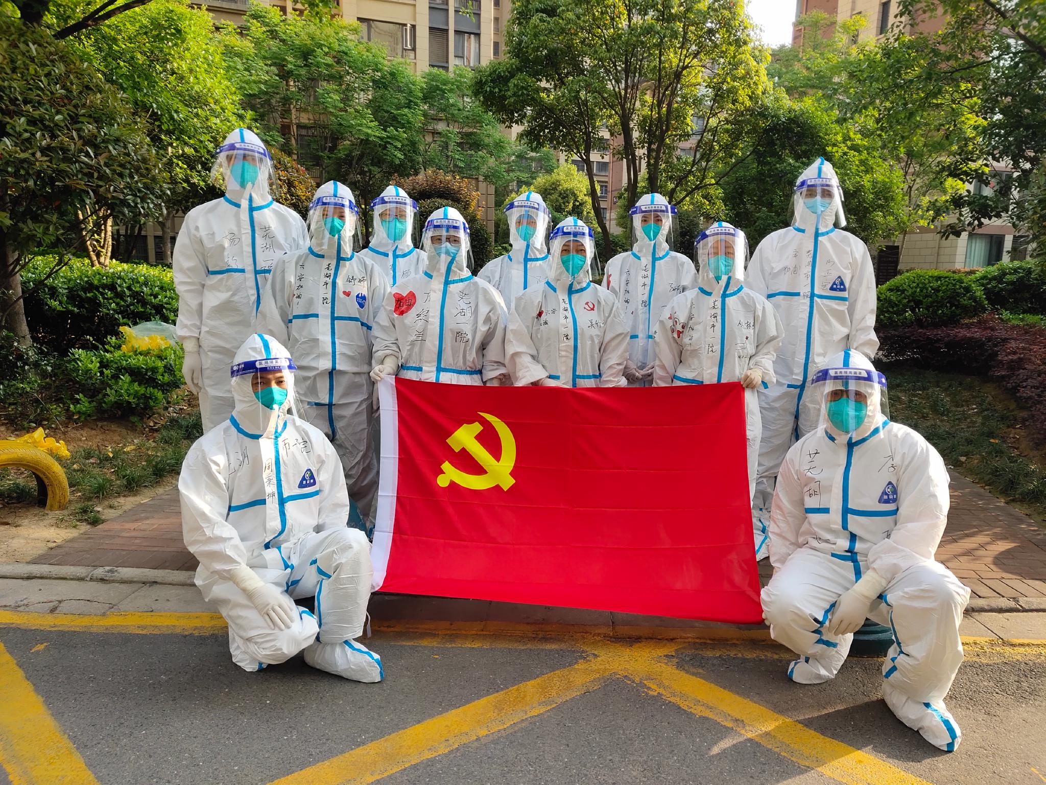 安徽六安6岁孩子送芜湖大白叔叔一幅亲手绘画表达谢意!