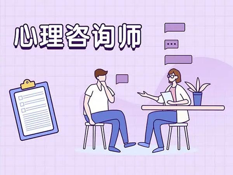 心理咨询师前景广阔,思考在线推出心理咨询师课程了!|心理咨询师|课程|前景_新浪新闻