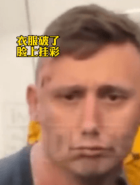 泰森在飞机上遭到骚扰 暴揍酒醉男子休闲区蓝鸢梦想 - Www.slyday.coM 泰森在飞机上遭到骚扰 暴揍酒醉男子休闲区蓝鸢梦想 - Www.slyday.coM