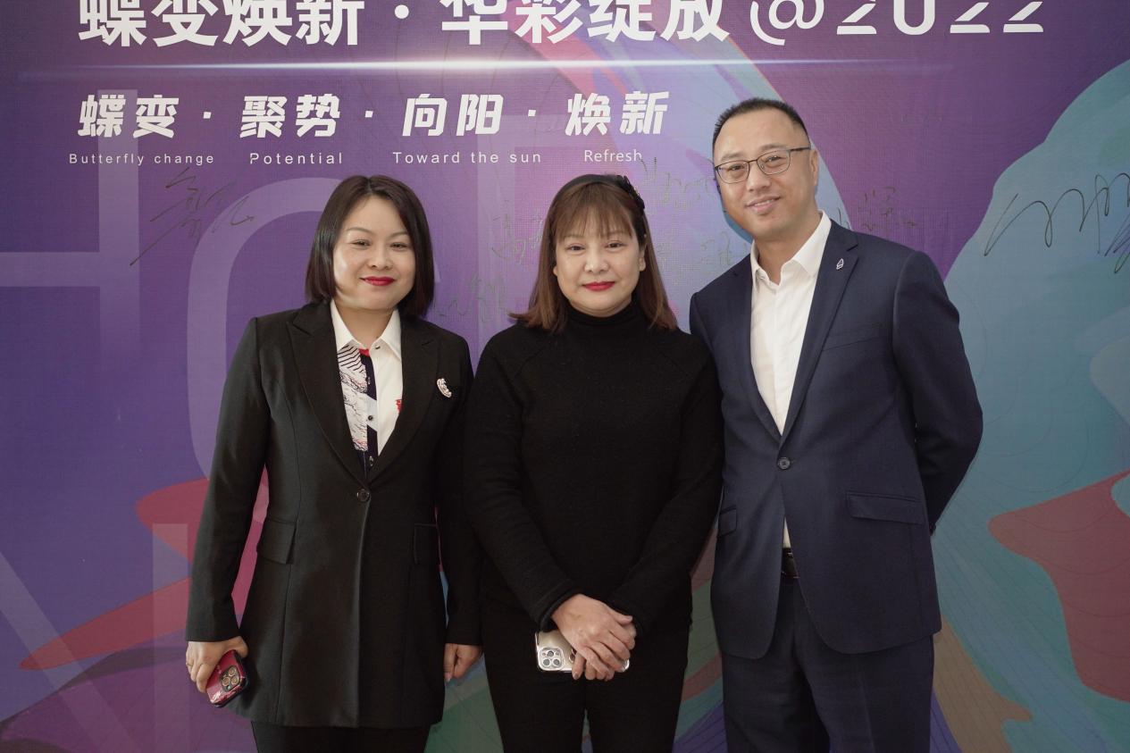新城控股再爆高管集体贪腐 另有多家子公司因违