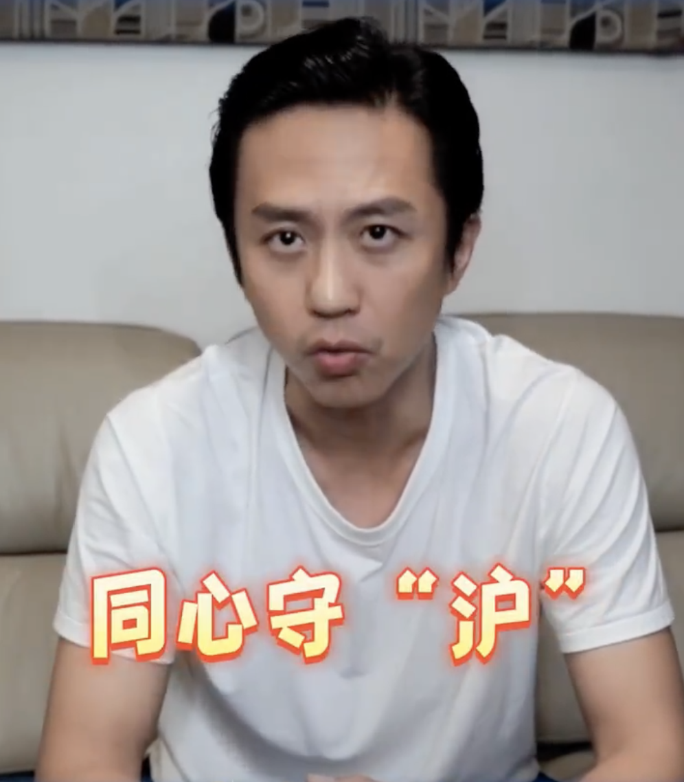 张杰谢娜为上海捐物资,优先给老人,杨颖第二次捐赠被赞人美心善休闲区蓝鸢梦想 - Www.slyday.coM 张杰谢娜为上海捐物资,优先给老人,杨颖第二次捐赠被赞人美心善休闲区蓝鸢梦想 - Www.slyday.coM